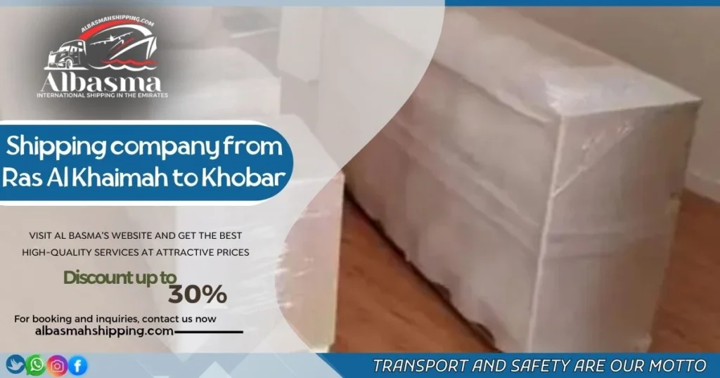shipping company from Ras Al Khaimah to Khobar