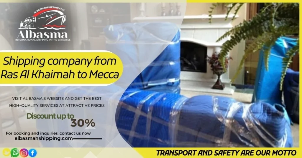 shipping company from Ras Al Khaimah to Mecca