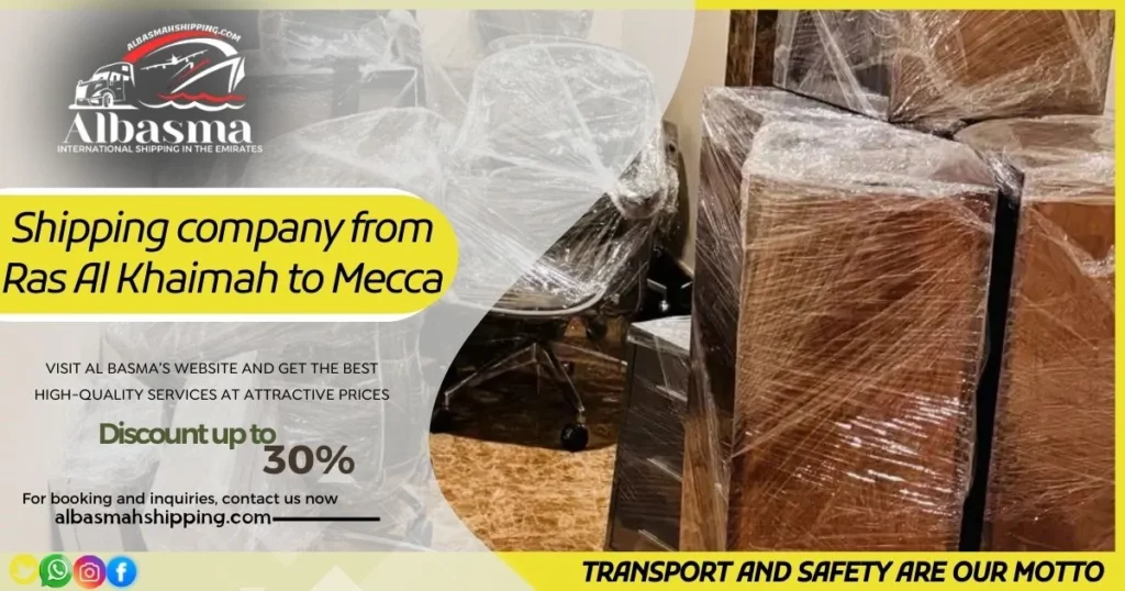 shipping company from Ras Al Khaimah to Mecca