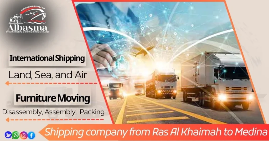 Shipping company from Ras Al Khaimah to Medina