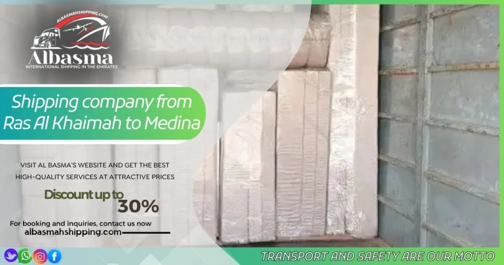 Shipping company from Ras Al Khaimah to Medina