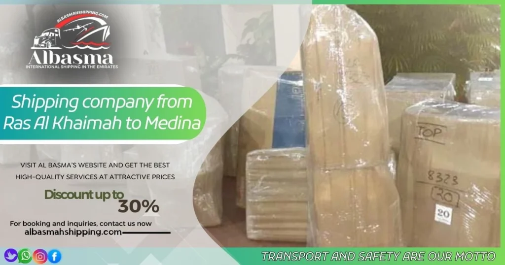 Shipping company from Ras Al Khaimah to Medina
