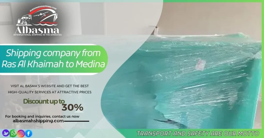 Shipping company from Ras Al Khaimah to Medina