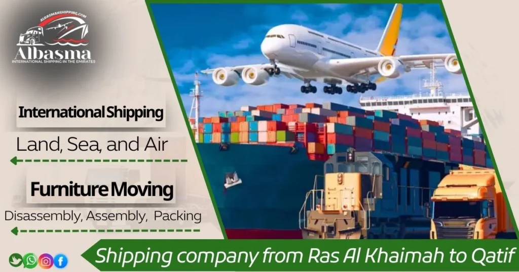 Shipping company from Ras Al Khaimah to Qatif