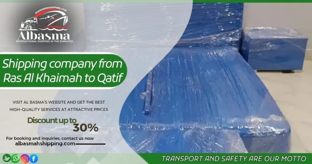 Shipping company from Ras Al Khaimah to Qatif 