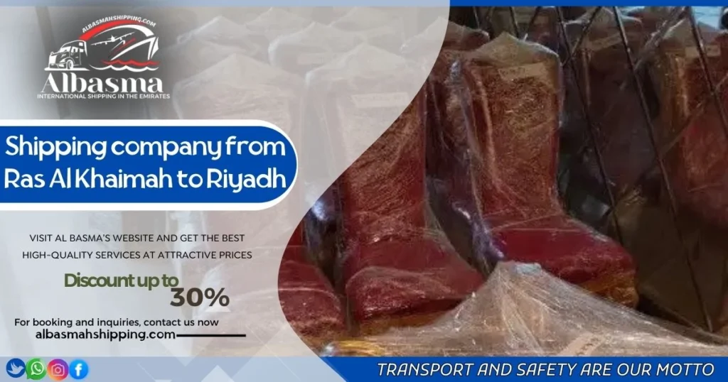 Shipping from Ras Al Khaimah to Riyadh