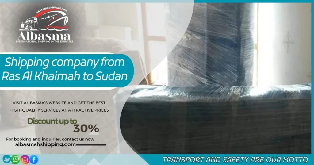Shipping company from Ras Al Khaimah to Sudan