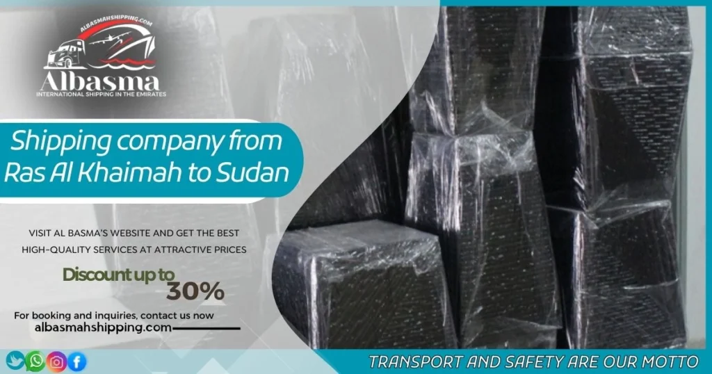 Shipping company from Ras Al Khaimah to Sudan