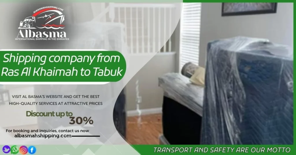 Shipping company from Ras Al Khaimah to Tabuk