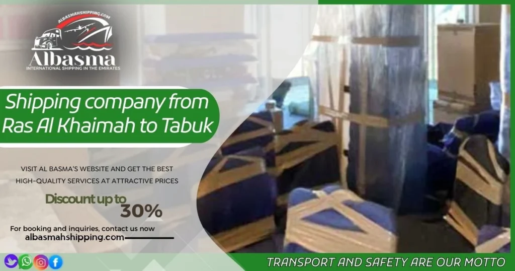 Shipping company from Ras Al Khaimah to Tabuk