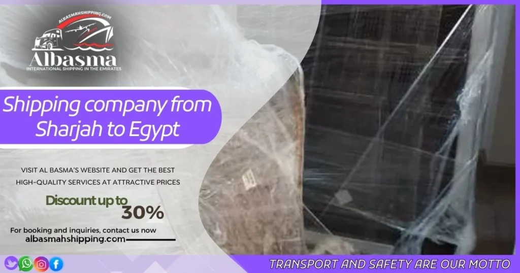 Shipping company from Sharjah to Egypt
