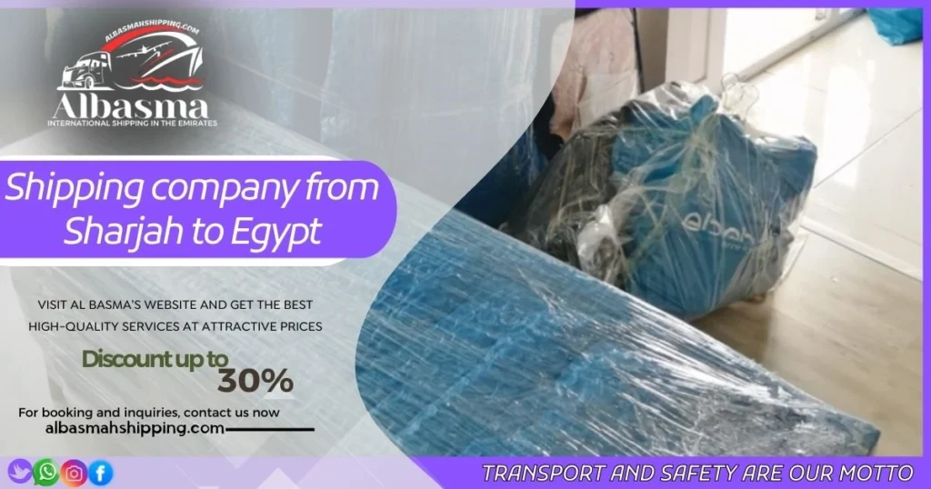 Shipping company from Sharjah to Egypt