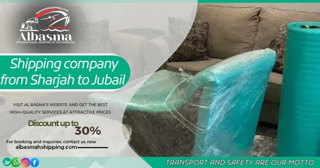 Shipping company from Sharjah to Jubail 