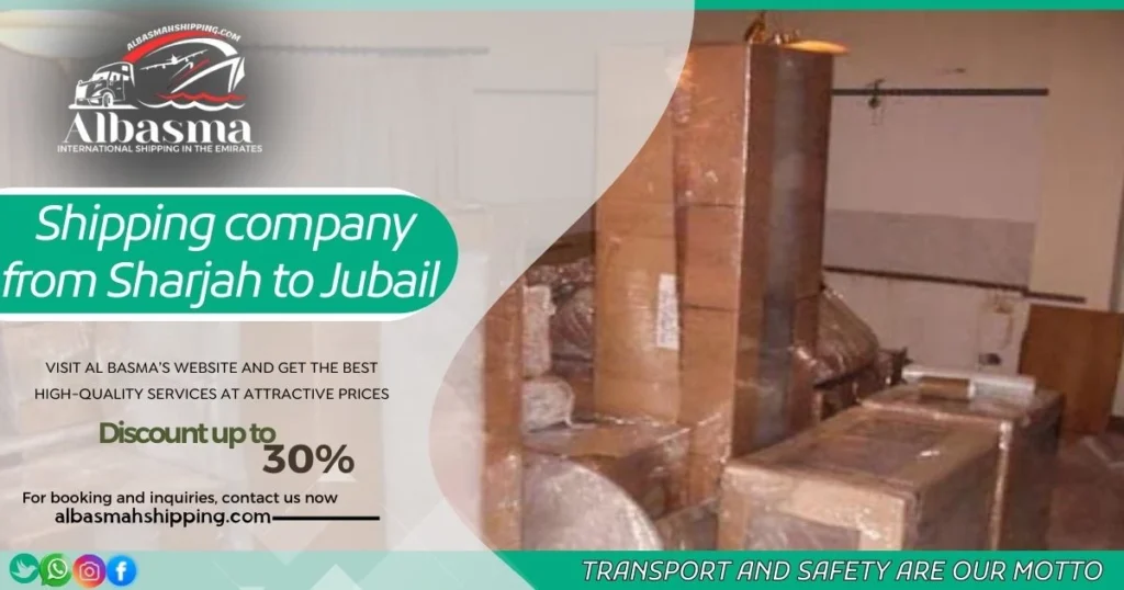 Shipping company from Sharjah to Jubail 