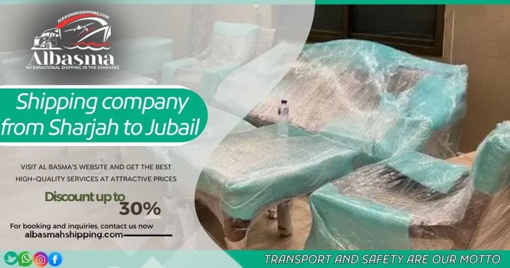 Shipping company from Sharjah to Jubail 