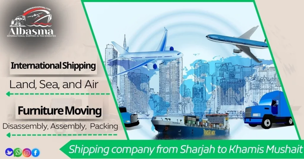 Shipping company from Sharjah to Khamis Mushait