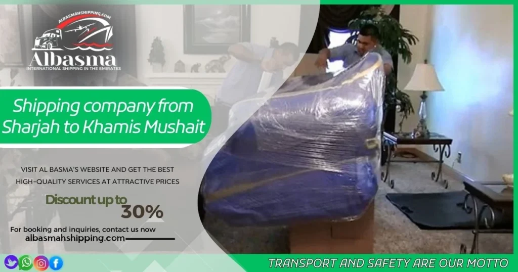 Shipping company from Sharjah to Khamis Mushait