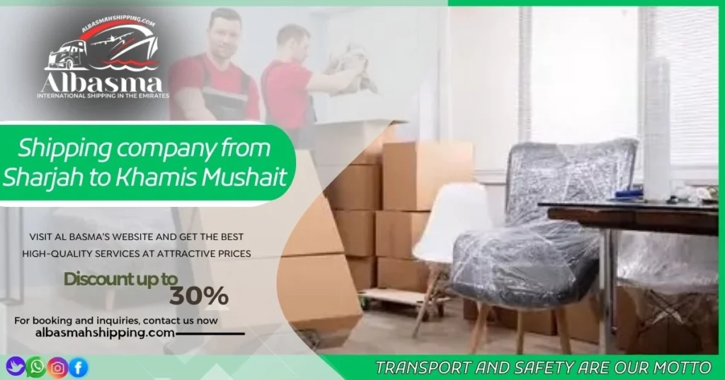 Shipping company from Sharjah to Khamis Mushait