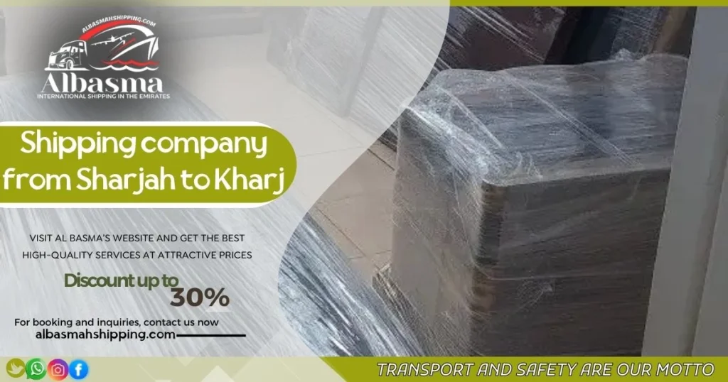 shipping company from Sharjah to Al Kharj