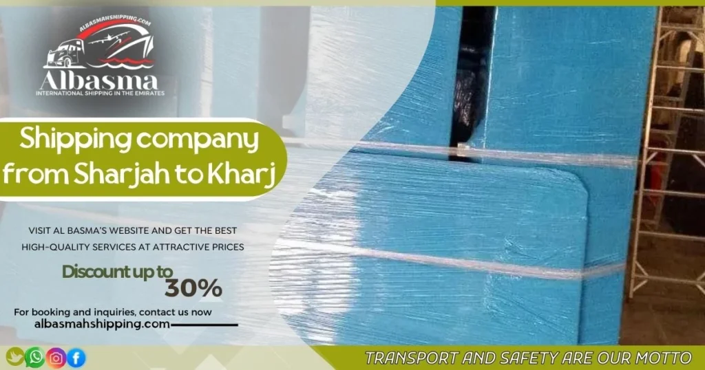 shipping company from Sharjah to Al Kharj