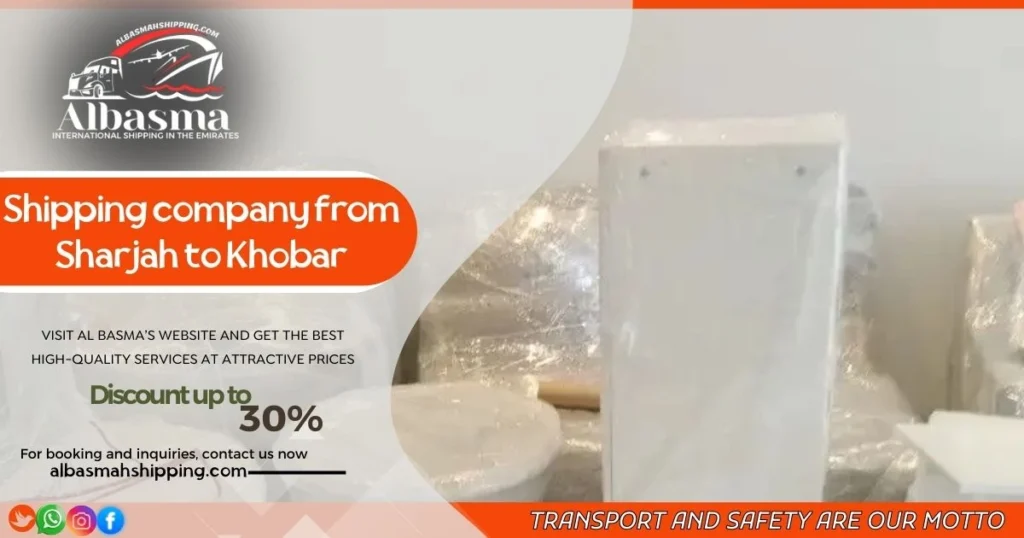 shipping company from Sharjah to Al Khobar