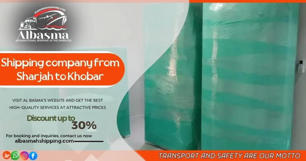 shipping company from Sharjah to Al Khobar