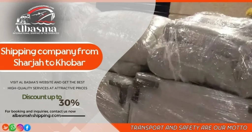 shipping company from Sharjah to Al Khobar