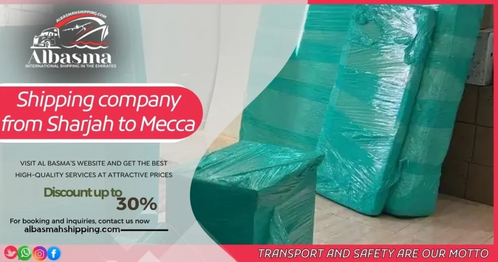 Shipping company from Sharjah to Mecca