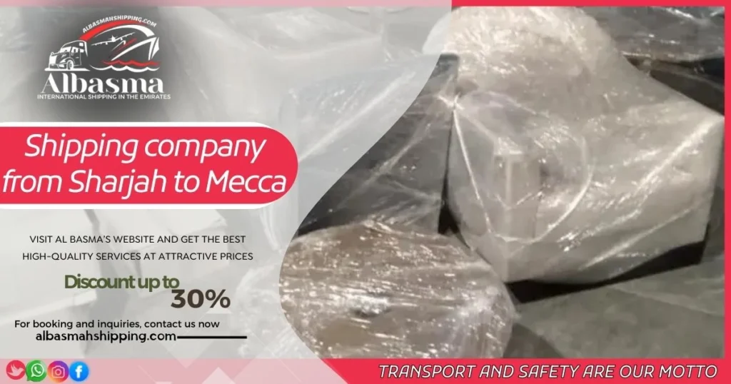 Shipping company from Sharjah to Mecca