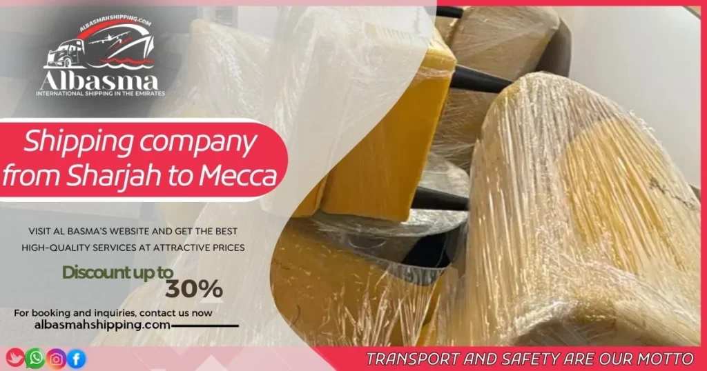Shipping company from Sharjah to Mecca