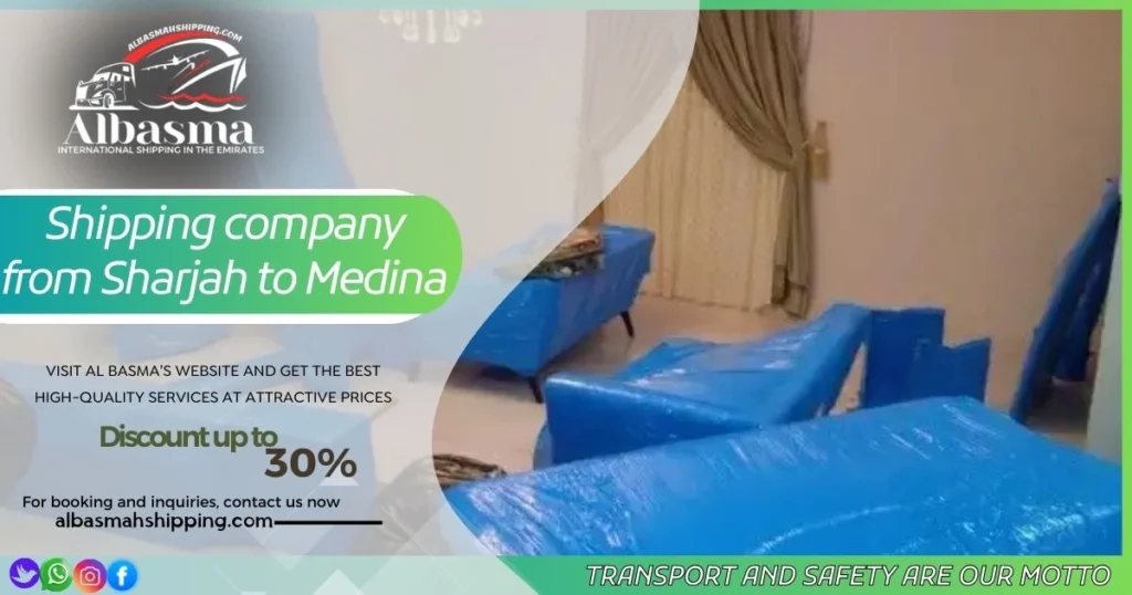 Shipping company from Sharjah to Medina