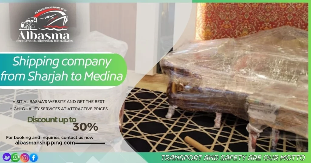 Shipping company from Sharjah to Medina