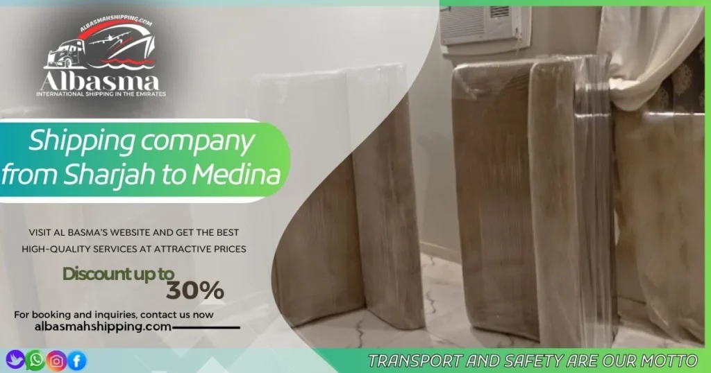 Shipping company from Sharjah to Medina