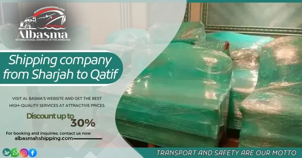 Shipping company from Sharjah to Qatif 