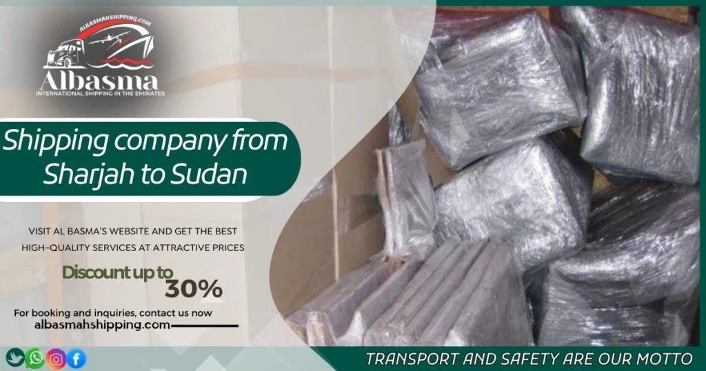 shipping company from Sharjah to Sudan