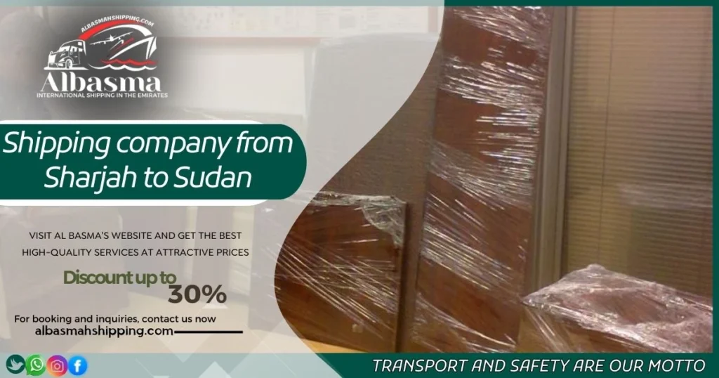 shipping company from Sharjah to Sudan