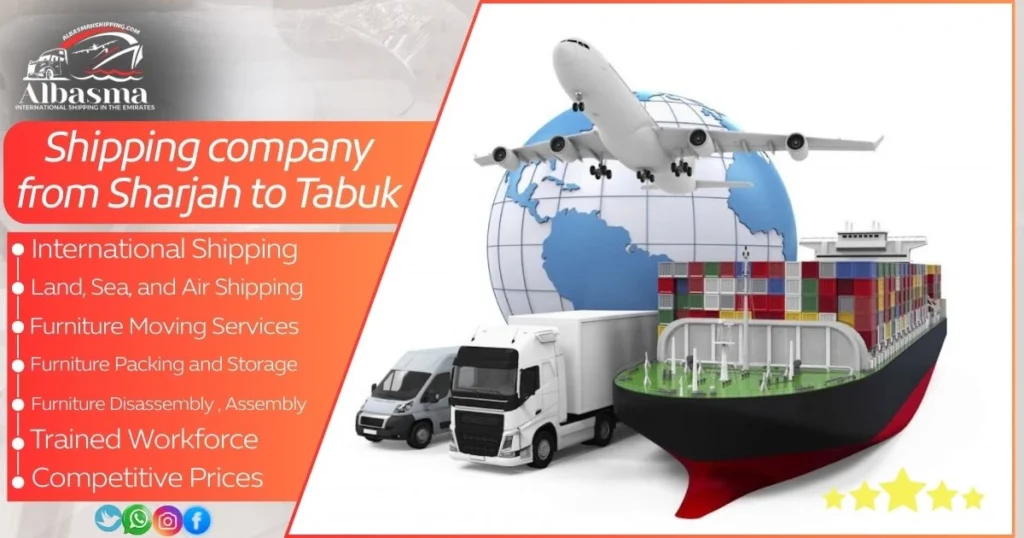 Shipping company from Sharjah to Tabuk