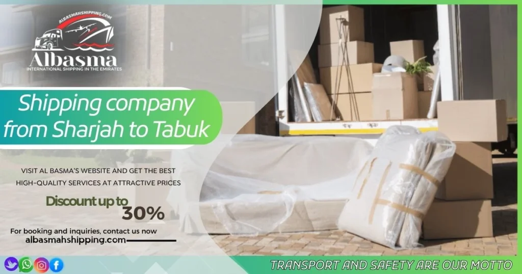 Shipping company from Sharjah to Tabuk 