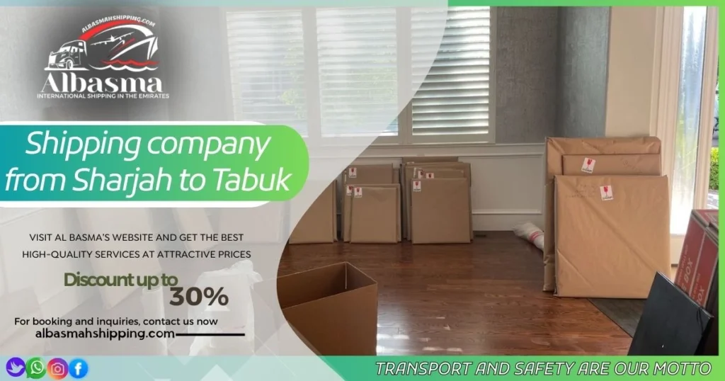 Shipping company from Sharjah to Tabuk 