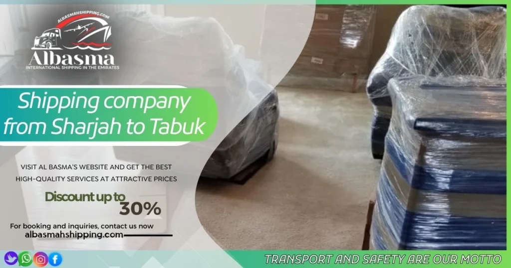 Shipping company from Sharjah to Tabuk 