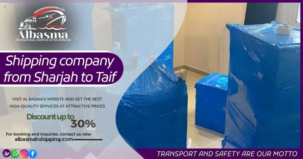 shipping company from Sharjah to Taif