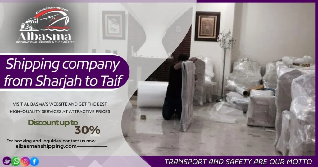 shipping company from Sharjah to Taif