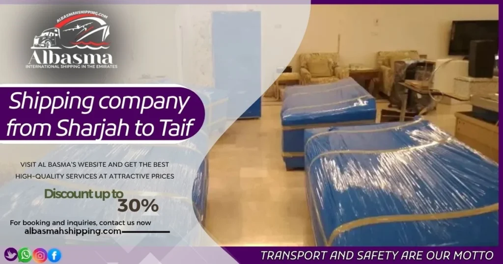 shipping company from Sharjah to Taif