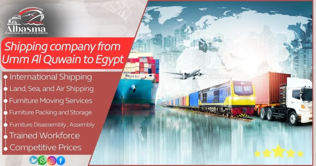 Shipping company from Umm Al Quwain to Egypt