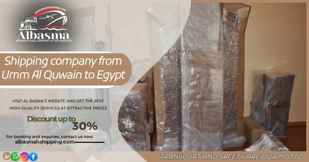 Shipping company from Umm Al Quwain to Egypt