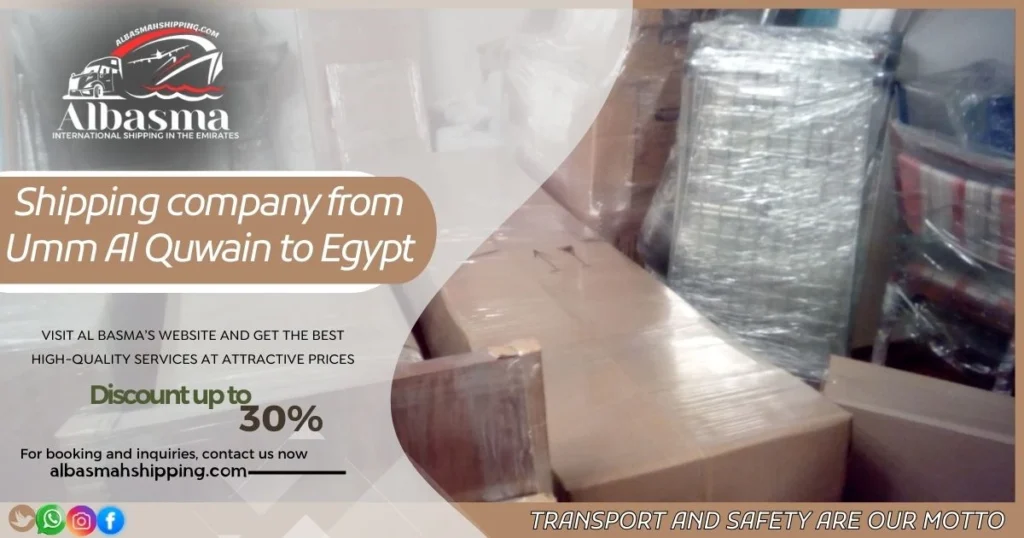 Shipping company from Umm Al Quwain to Egypt