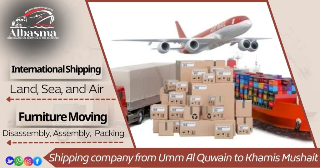 Shipping company from Umm Al Quwain to Khamis Mushait
