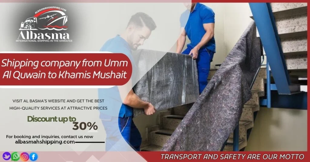 Shipping company from Umm Al Quwain to Khamis Mushait
