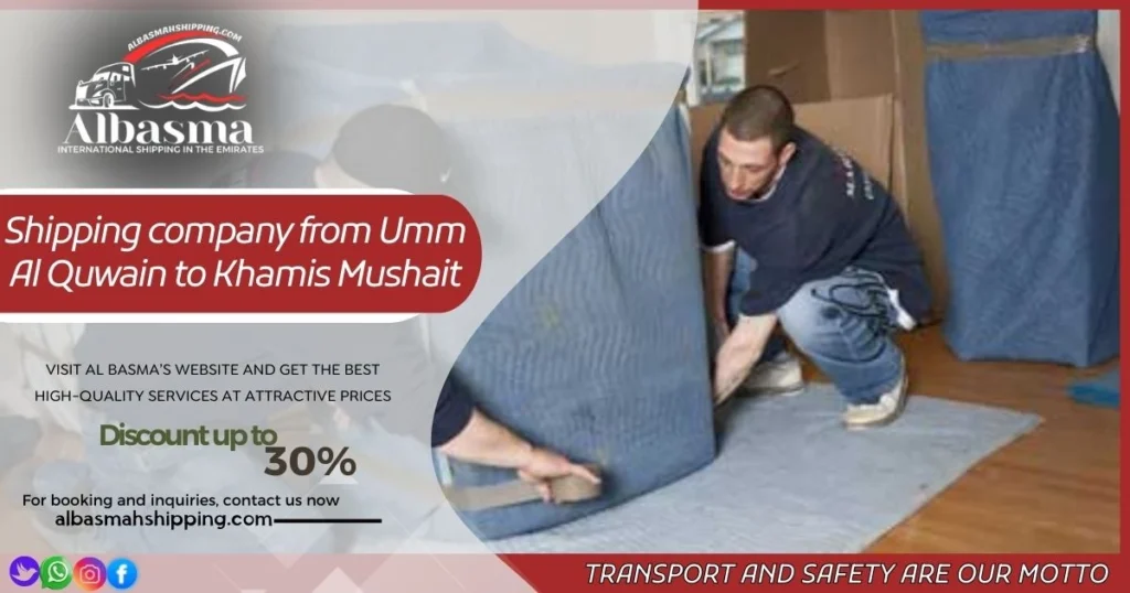 Shipping company from Umm Al Quwain to Khamis Mushait