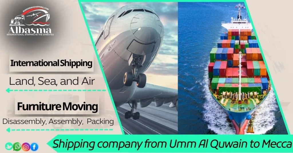 Shipping company from Umm Al Quwain to Mecca